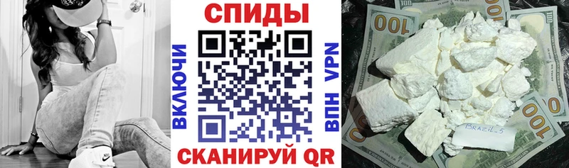 Amphetamine VHQ Новоузенск