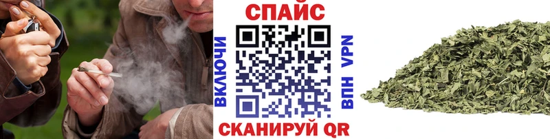Бутират оксана  Купить закладки  Новоузенск 