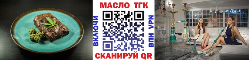 Cannafood конопля  Купить где  Новоузенск 