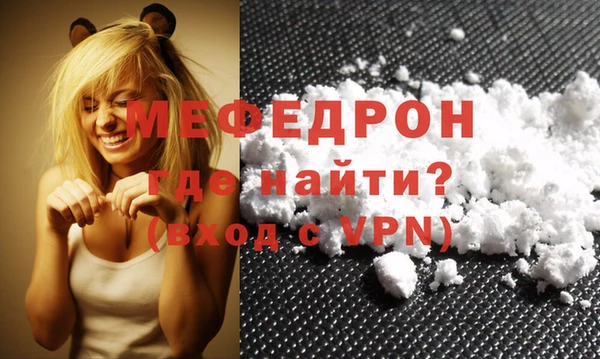 apvp Коряжма