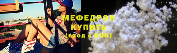 apvp Коряжма