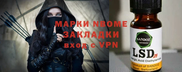apvp Коряжма