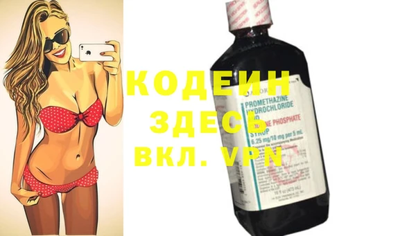 марки lsd Козельск