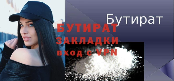 apvp Коряжма