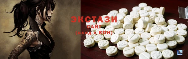 дистиллят марихуана Костерёво
