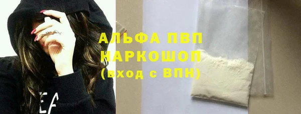 дистиллят марихуана Костерёво
