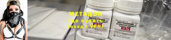 марки lsd Кодинск