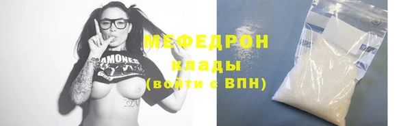 дистиллят марихуана Костерёво