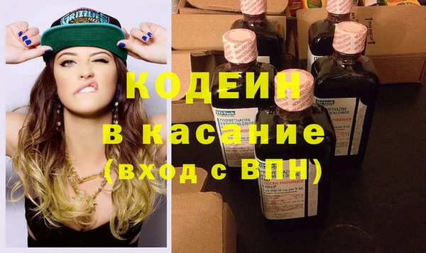 дистиллят марихуана Костерёво