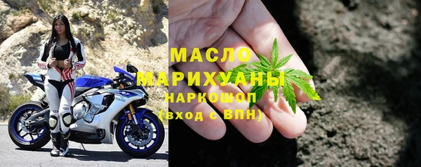 мяу мяу кристалл Корсаков
