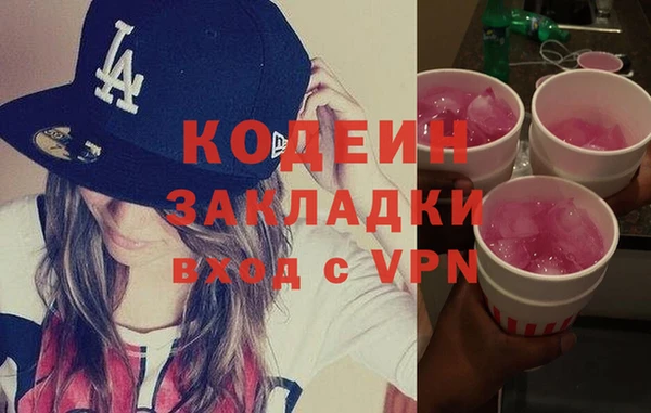 твердый Козловка