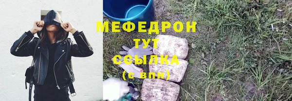 apvp Коряжма