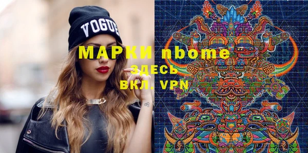 марки lsd Кодинск