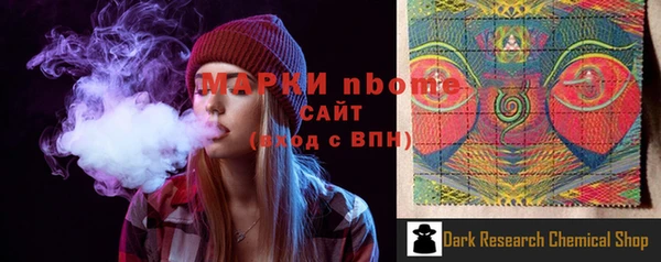 apvp Коряжма