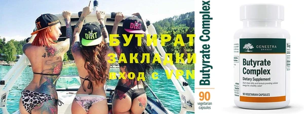 apvp Коряжма