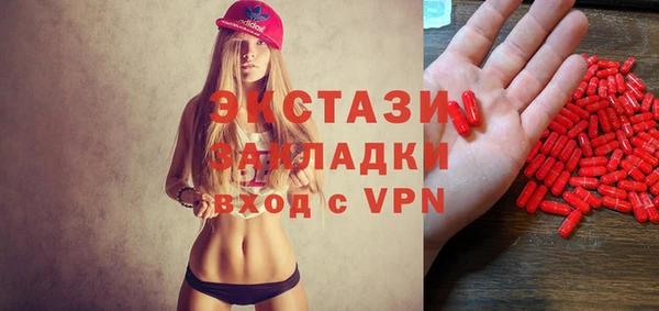 apvp Коряжма