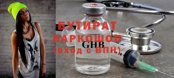 apvp Коряжма