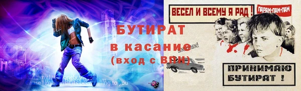 apvp Коряжма